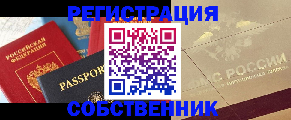 форма 3 в Азнакаево